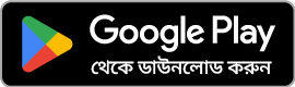 Google Play