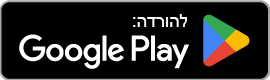 Google Play